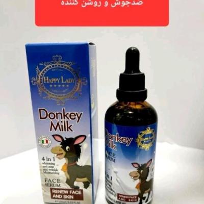 سرم صورت 4کاره شیرالاغ ضدجوش وروشن کننده پوست برند(هپی لیدی)