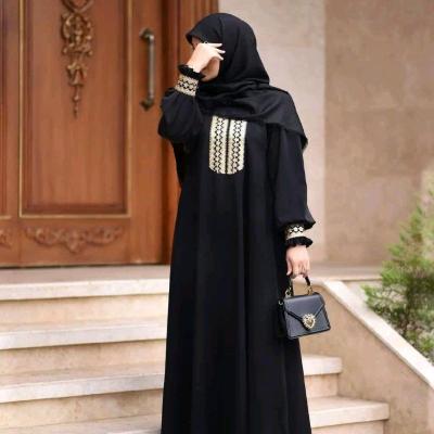 عبای الیزه ی شیک مدل محیا