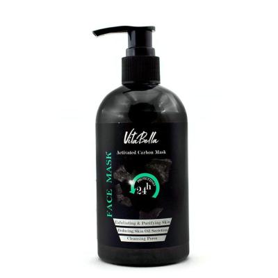 ماسک صورت کربن فعال