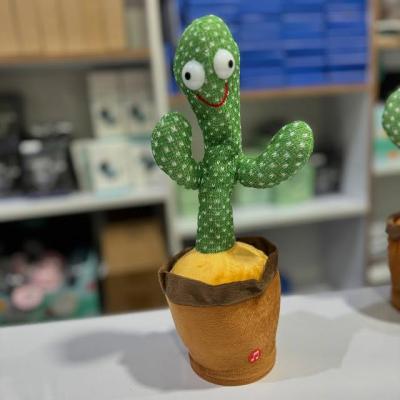 کاکتوس سخنگو