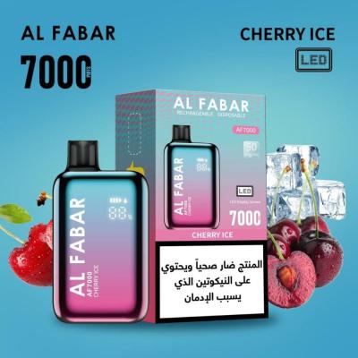 پاد ماد یکبار مصرف 8000 پاف ALFABAR اماراتی