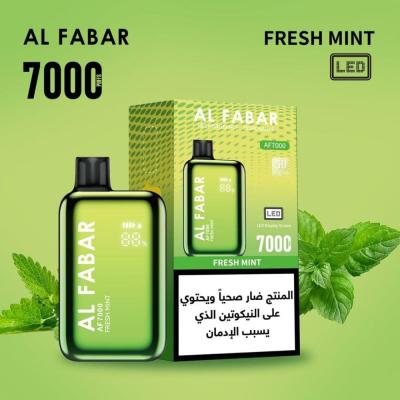 پاد ماد یکبار مصرف 8000 پاف ALFABAR اماراتی