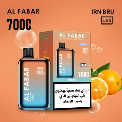 پاد ماد یکبار مصرف 8000 پاف ALFABAR اماراتی