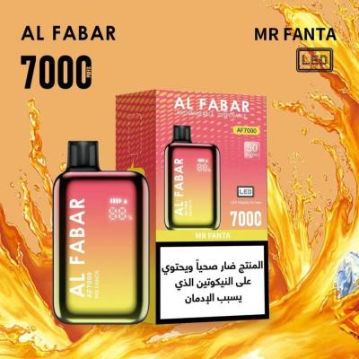 پاد ماد یکبار مصرف 8000 پاف ALFABAR اماراتی