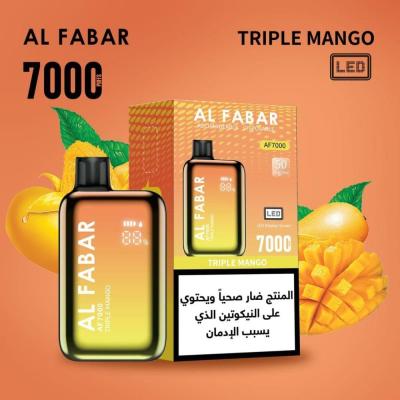 پاد ماد یکبار مصرف 8000 پاف ALFABAR اماراتی
