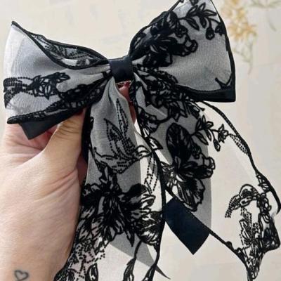 گلسر پاپیونی