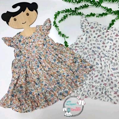 سارافن تابستانه