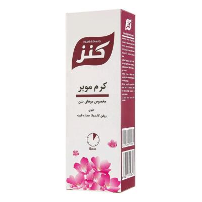 کرم موبر بدن کنز حجم 100 گرم