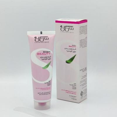 کرم موبر بدن سیگل حاوی الویه ورا-153544