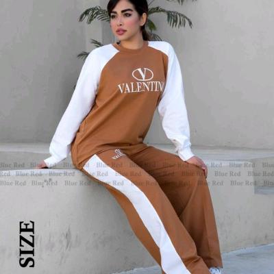 ست بلوز شلوار زنانه فری سایز مناسب 44 - 48