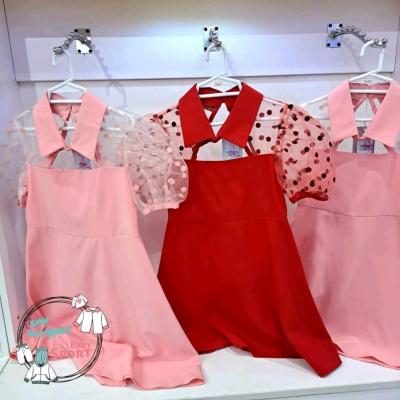 سارافن مجلسی