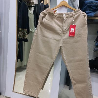 شلوار مام زنانه