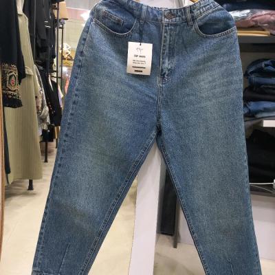 شلوار مام جین