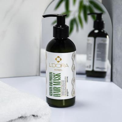 ماسک گیاهی پروتئینه و کراتینه