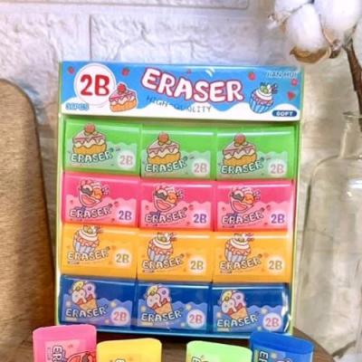 پاکن عطری کاپ کیک و بستنی