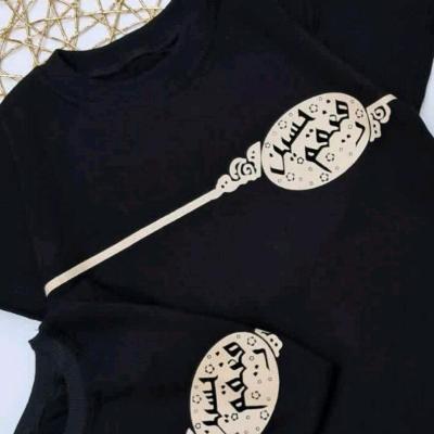 تی شرت محرمی رفیقم حسین