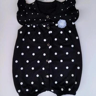 سرهمی دخترانه