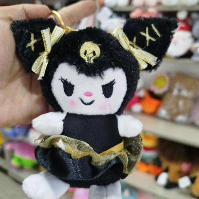 جاکلیدی کرومی