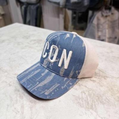 کلاه جین icon پشت توری