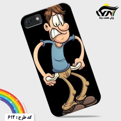 قاب موبایل طرح آدم بی پول کد612