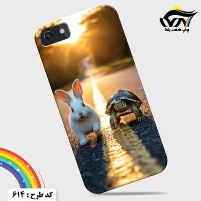 قاب موبایل طرح لاک پشت و خرگوش کد 614