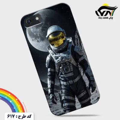 قاب موبایل طرح فضانورد کد 617