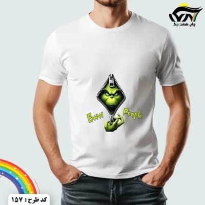 تیشرت طرح انیمیشن کد 157