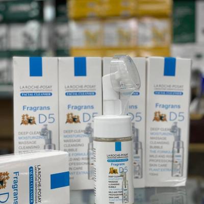 فوم شست و شوی صورت لاروش پوزای