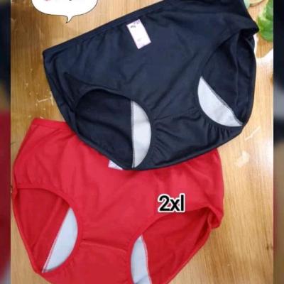 شورت بهداشتی دو ایکس لارج-155157