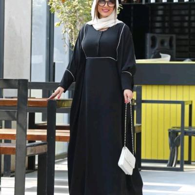 عبا مدل آوا(ارسال رایگان