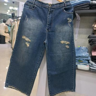 شلوار واید لگ زنانه