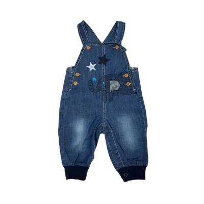 بیلرسوت بچه گانه جین طرح فیل جادویی