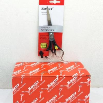 قیچی آرایشی ساوی کارت قرمز