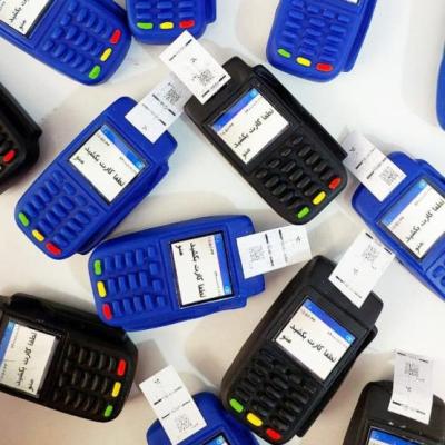 مگنت دستگاه کارتخوان (30 عددی)