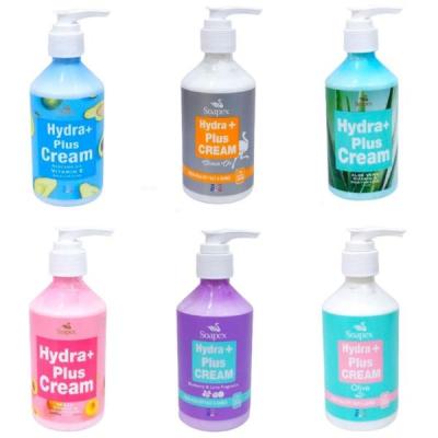 کرم آبرسان پمپی سوپکس-157105