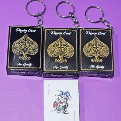 جاکلیدی پاستور بزرگ کامل