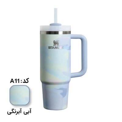 تراول ماگ استنلی فانتزی – STANLEY Travel Mug 40oz