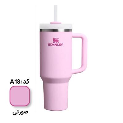 تراول ماگ استنلی – STANLEY Travel Mug 40oz