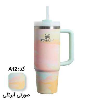 تراول ماگ استنلی فانتزی – STANLEY Travel Mug 40oz