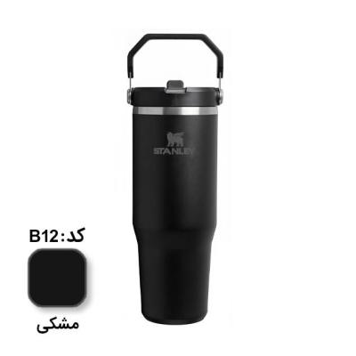 تراول ماگ استنلی دسته متحرک – STANLEY Travel Mug 30oz /