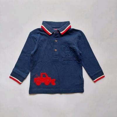 بلوز مجلسی پسرانه مارک مادرکر