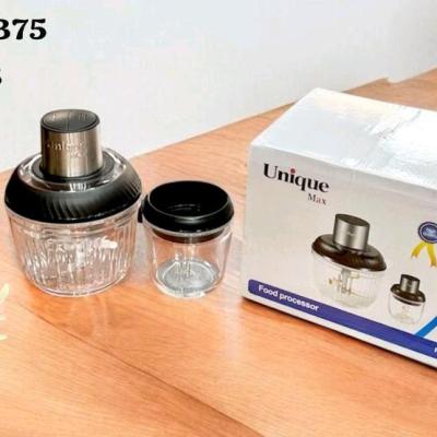 خردکن دوکاسه پرقدرت یونیک