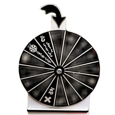 گردونه عاشقانه کد 6693