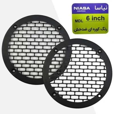 قاب میدرنج نیاسا مدل 6 اینچ