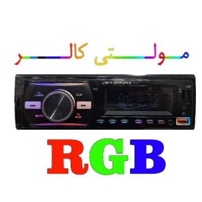 پخش خودرو بلوتوث دار مدل 920 برد اصلی وارداتی