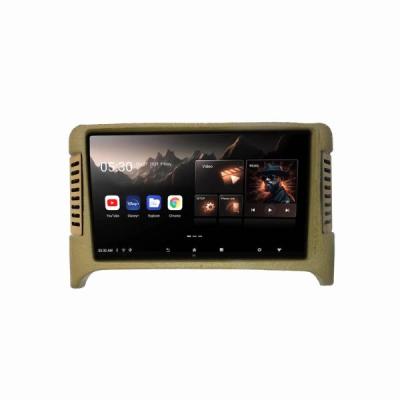 قاب مانیتور سمند سیلیکونی