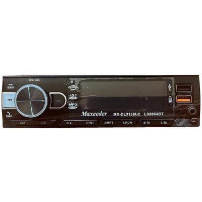 رادیوپخش مکسیدر LS8864BT
