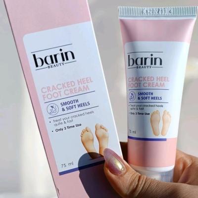کرم ترک پا بارین حجم 75 میل  درمان ترک های پا و نرم کننده پوست