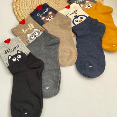 جوراب فانتزی حیوانات