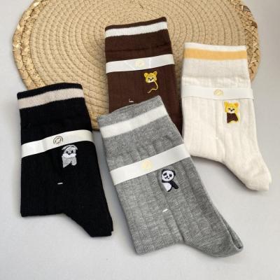 جوراب ساقدار